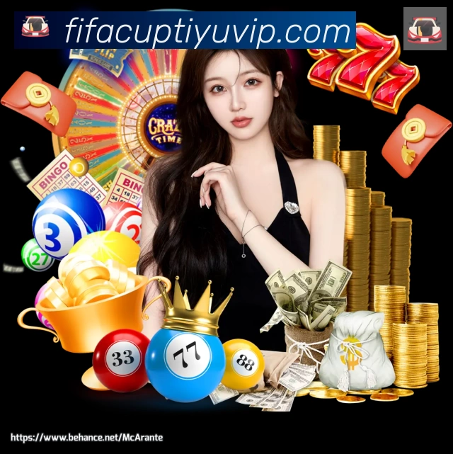 FIFA世界杯体育官方网站平台生态图