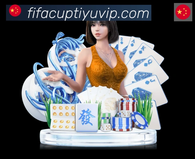 App功能展示图