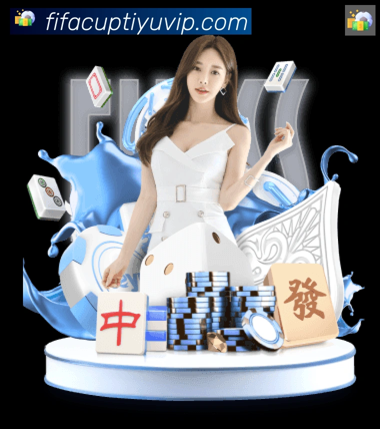 APP界面展示